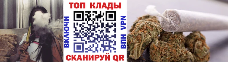 Наркошоп Чухлома COCAIN  Меф мяу мяу  АМФ  Конопля  А ПВП 