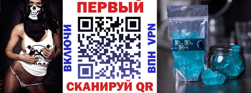 Amphetamine 98%  даркнет как зайти  Чухлома 