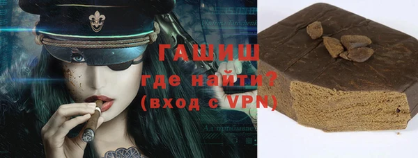 мефедрон мука Дмитровск