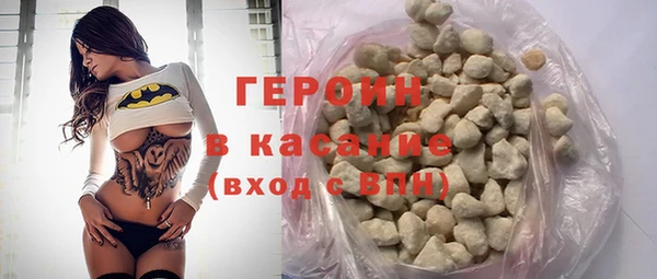 мефедрон VHQ Дмитров