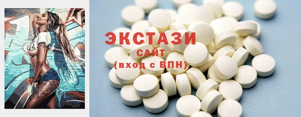 мефедрон мука Дмитровск