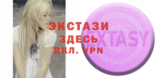 спайс Дмитриев