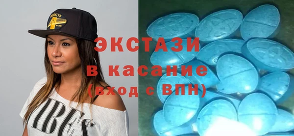 мефедрон VHQ Дмитров