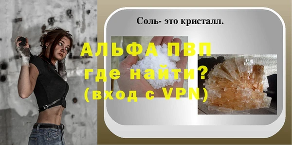 мефедрон VHQ Дмитров