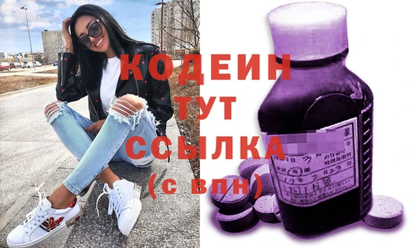 мефедрон мука Дмитровск