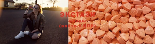 мефедрон мука Дмитровск