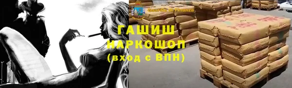 мефедрон VHQ Дмитров