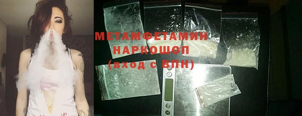 спайс Дмитриев