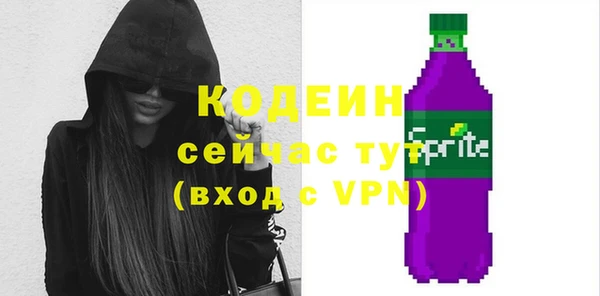 мефедрон VHQ Дмитров