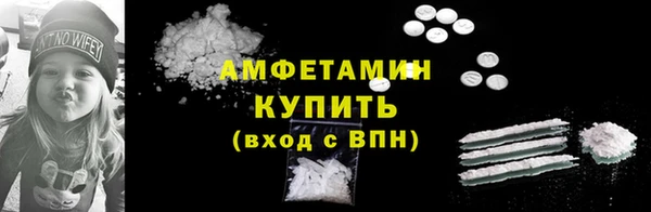 спайс Дмитриев