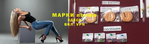 мефедрон VHQ Дмитров