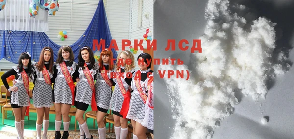 мефедрон мука Дмитровск