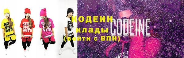 мефедрон мука Дмитровск