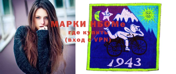 мефедрон мука Дмитровск