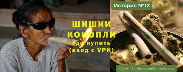 мефедрон VHQ Дмитров
