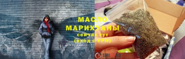 мефедрон VHQ Дмитров