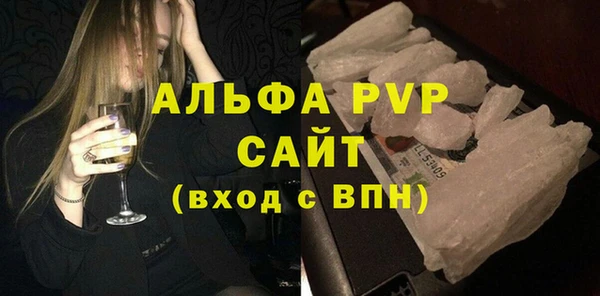 мефедрон мука Дмитровск