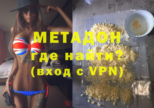 спайс Дмитриев